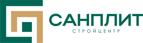 Санплит Стройцентр